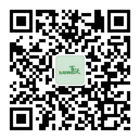 微信公眾號